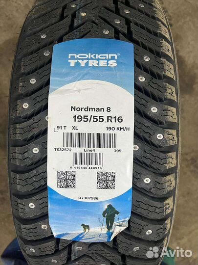 Nokian Tyres Nordman 8 195/55 R16