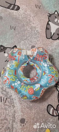 Круг для купания