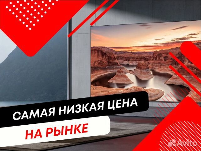 Телевизоры Samsung SMART Tv 4k, 8k