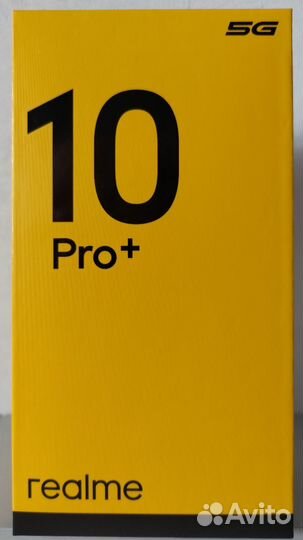 realme 10 Pro+, 8/128 ГБ