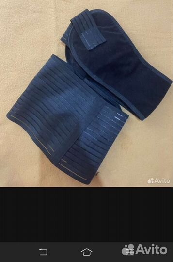 Бандаж для беременных