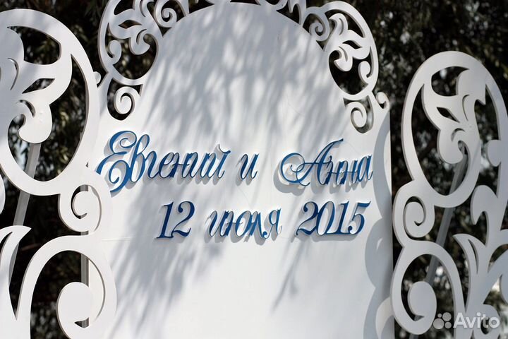 Конструкция для фона