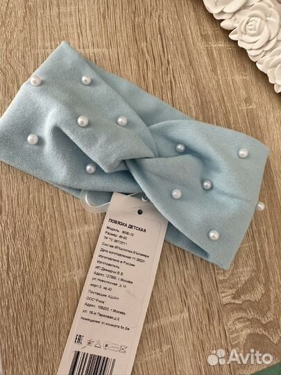 Повязка на голову для девочки