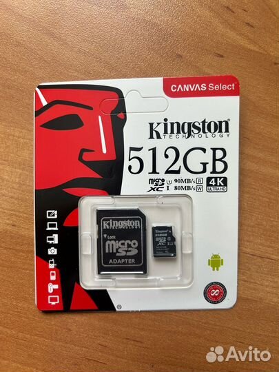 Карта памяти Kingston micro sd 512 gb