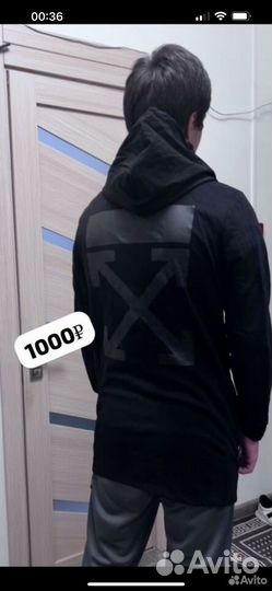 Кардиган женский черный длинный