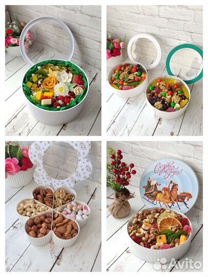 Подарок на 1 Сентября,Подарок Учителю, Воспитателю