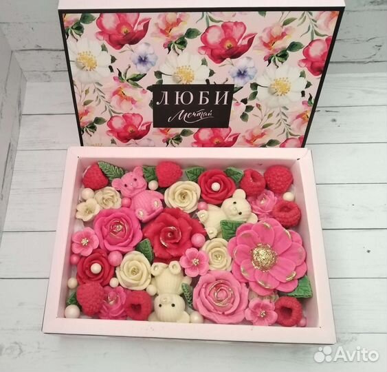 Наборы шоколадные