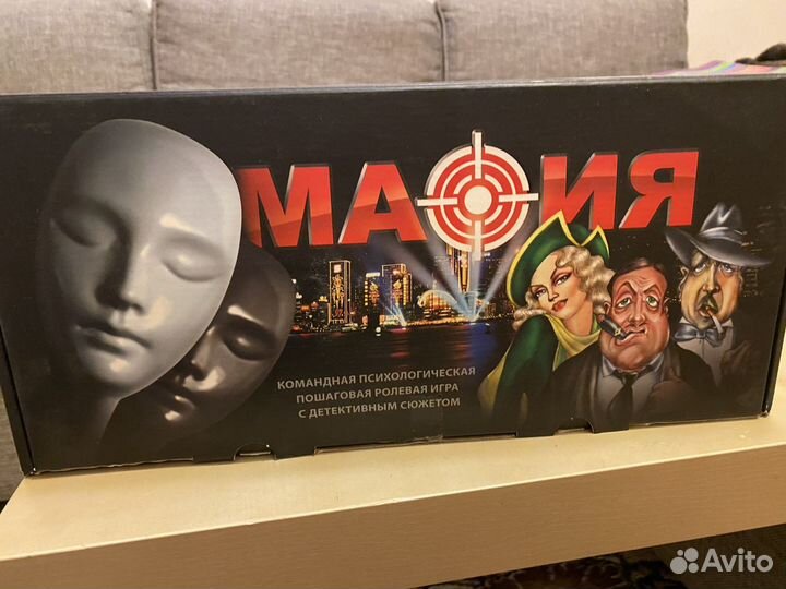 Игра мафия новая