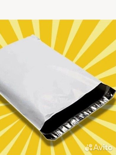 Сейф пакеты оптом курьерские пакеты