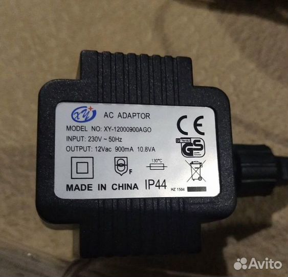 Цепь уличных гирлянд на дом 