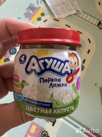 Детское питание Агуша