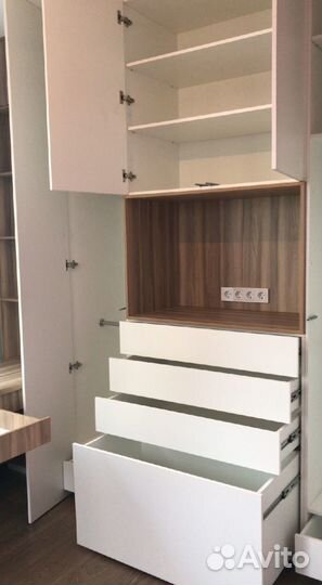 Рабочая зона