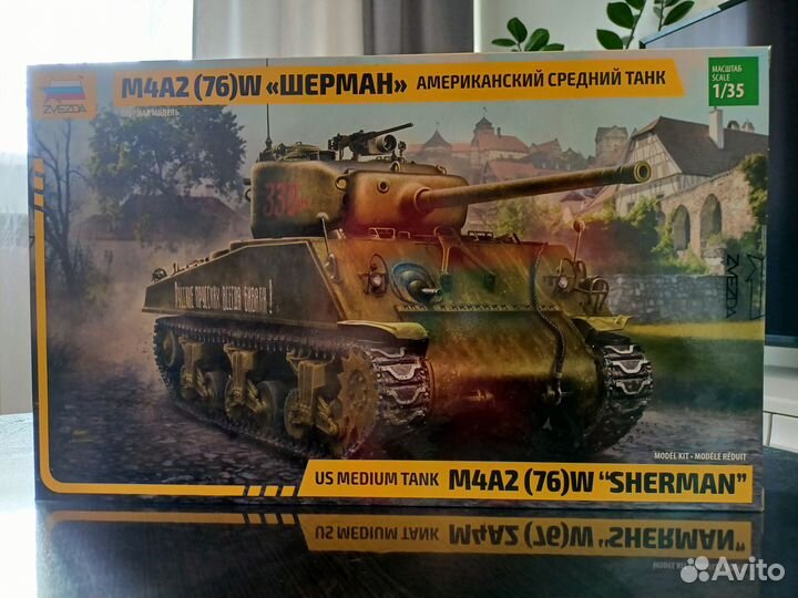 Сборная модель M4A2 (76) W Шерман от Zvezda 1:35