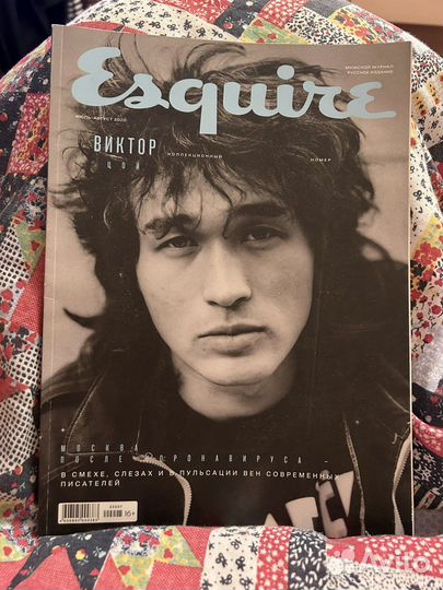 Esquire цой