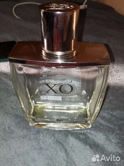 Бутылка из под коньяка XO