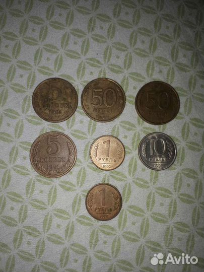 Продам монеты