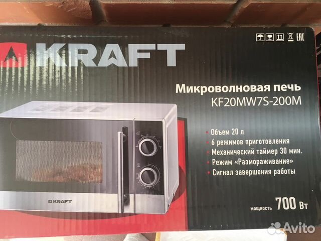 Микроволновая печь новая