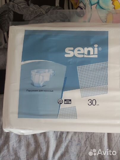 Подгузники для взрослых seni 3