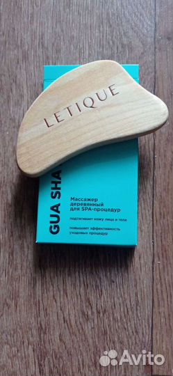 Массажер для лица гуаша