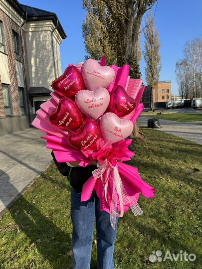 Букет из шаров