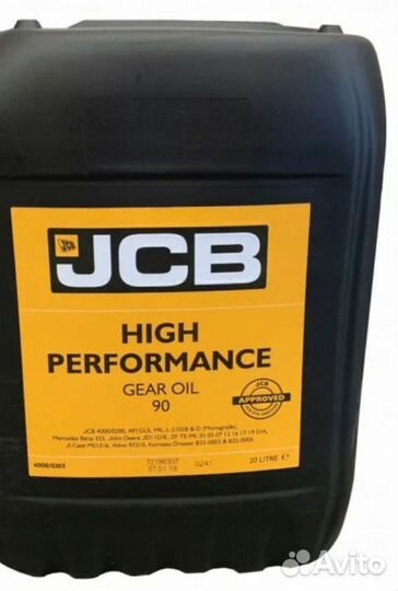 Jcb optimum performance engine oil 10w-40 (20)