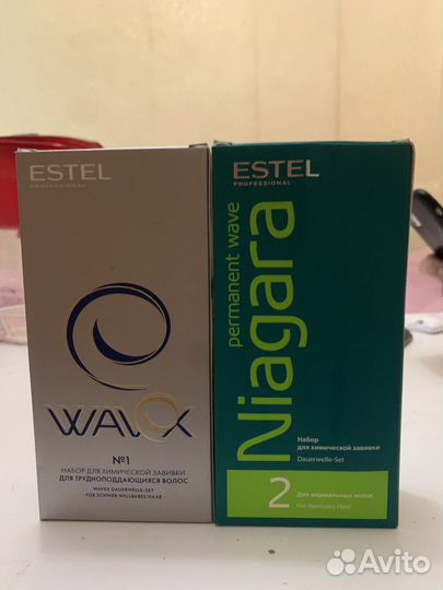Набор для химической завивки estel