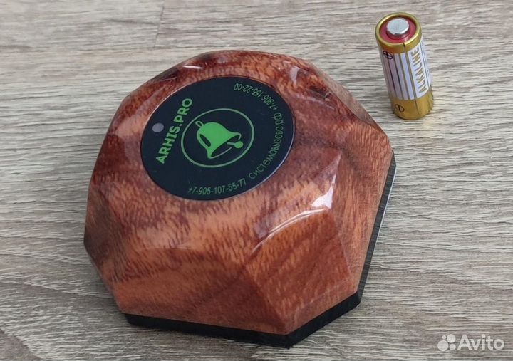 Кнопка вызова медперсонала, персонала, врача