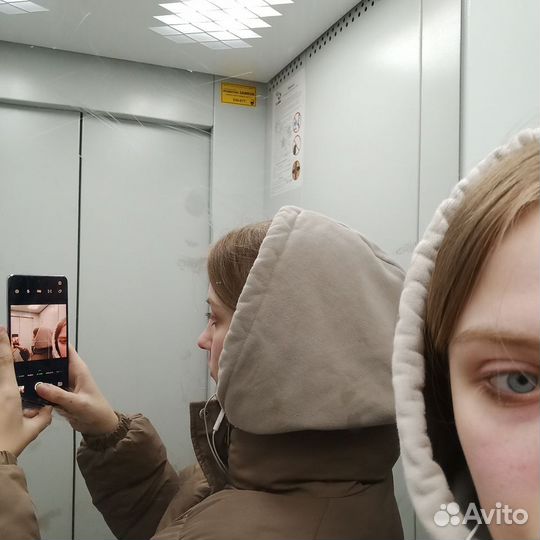 Подработка