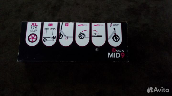 Самокат взрослый