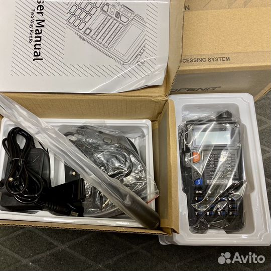 BaoFeng UV-S9 Pro V2 10W