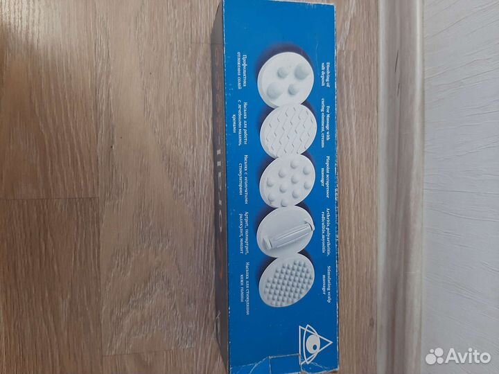 Массажер коралл 2000