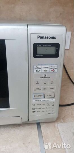 Микроволновая печь Panasonic