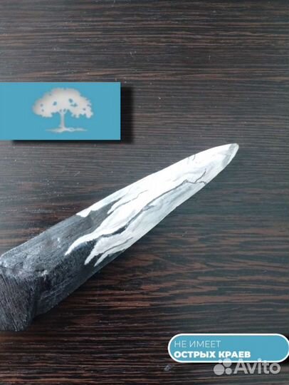 Нож игрушка деревянный