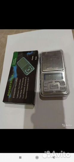 Ювелирные весы