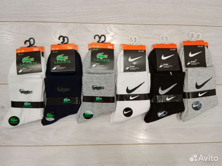 Носки Nike средние