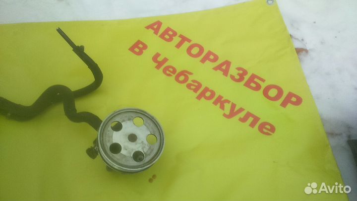 Гур Audi Ауди A4 B7 Quattro кватро