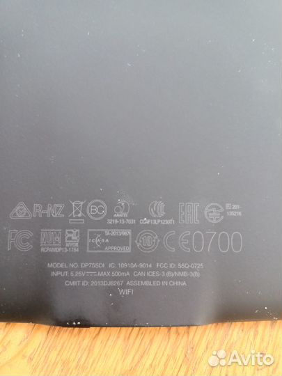 Электронная книга amazon kindle