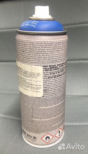 Краска кракелюр Montana Crackle