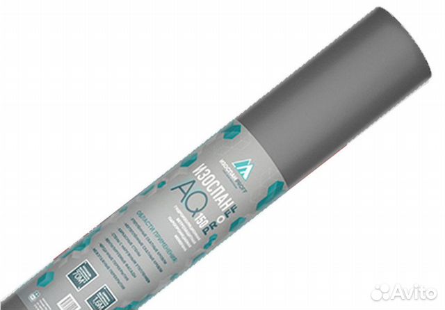 Изоспан aq prof. Изоспан aq proff 188 70м2. Изоспан aq proff 70 м2. Изоспан aq proff 70 м2. Изоспан a гидро-ветрозащитная паропроницаемая мембрана (70м2).