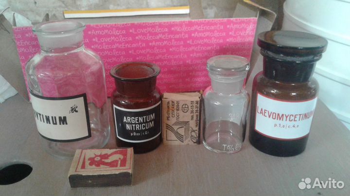 Банки, склянки, бутылочки