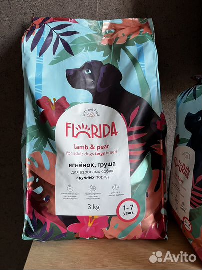 Корм для собак Флорида