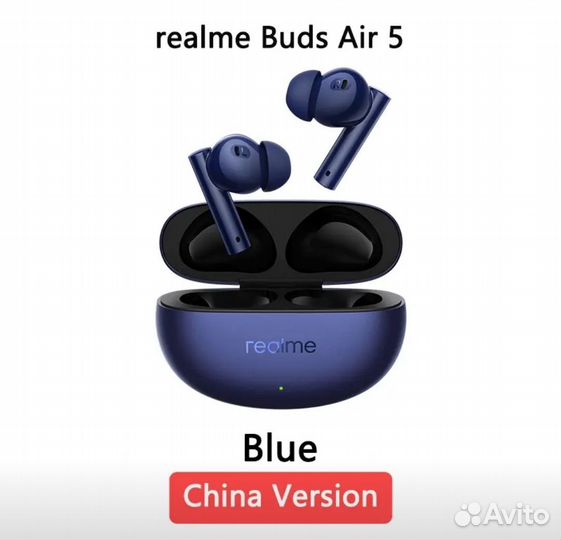 Беспроводные наушники Realme Buds Air 5 /5 Pro New