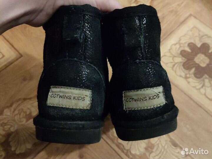 Угги