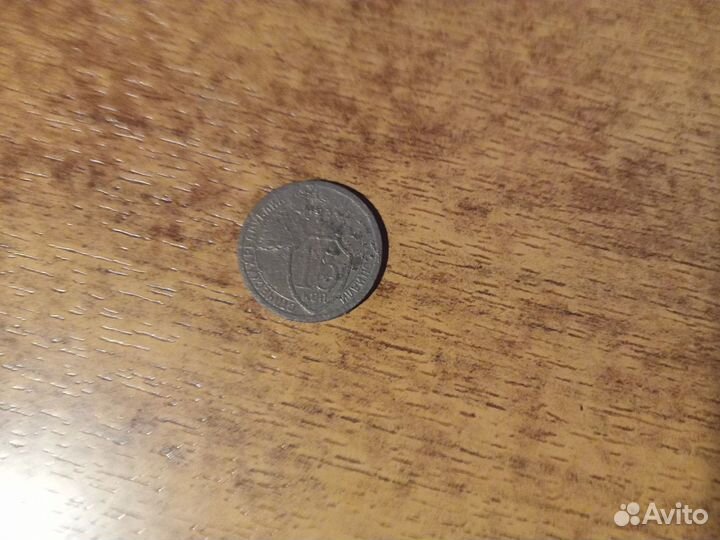 Продажа монет