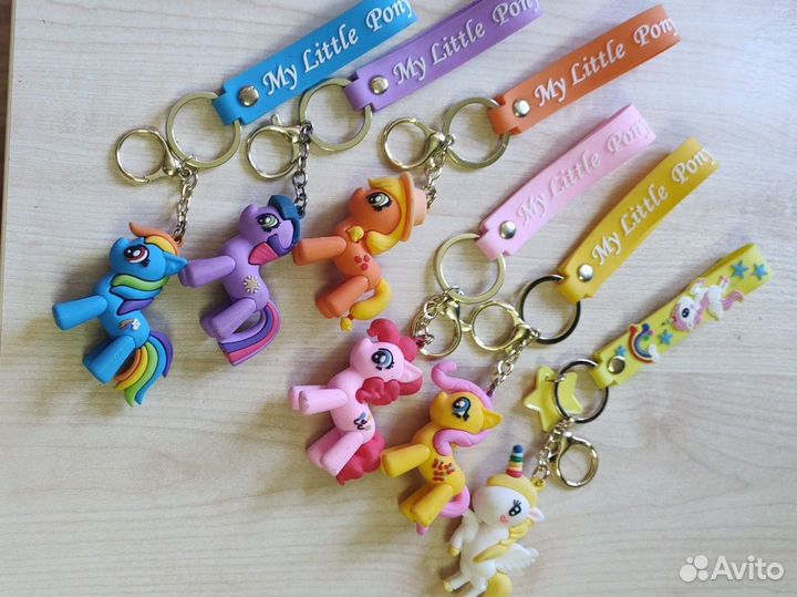 Брелки my little pony