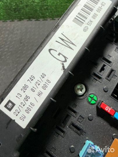 Блок предохранителей Opel Astra 2006