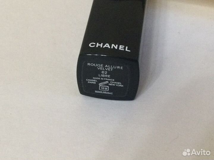 Туши и блески бронь