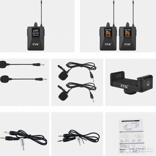 Беспроводной радиомикрофон EYK EW-C02 +4 микрофона