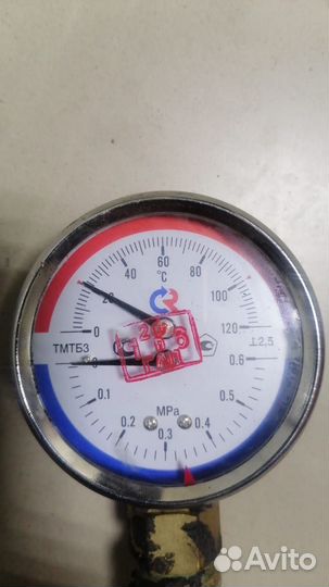 Термомонометр