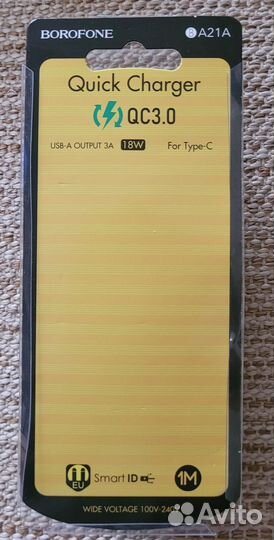 Зарядка тайпси